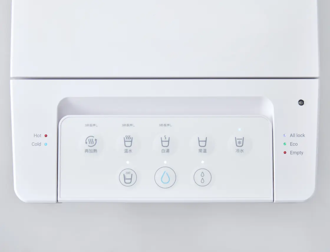 ストレスフリーな高機能サーバー